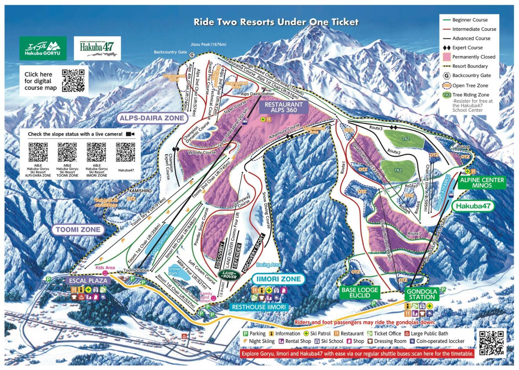 Hakuba Park Hotel Exterior photo